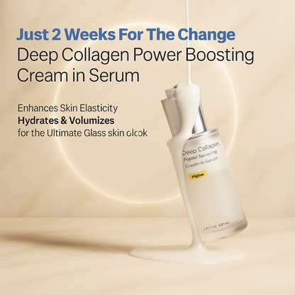 DeepLift™ Collagen Serum